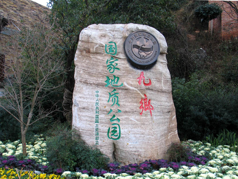 1528724424524143.jpg