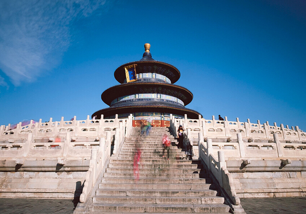 beijing_8.jpg