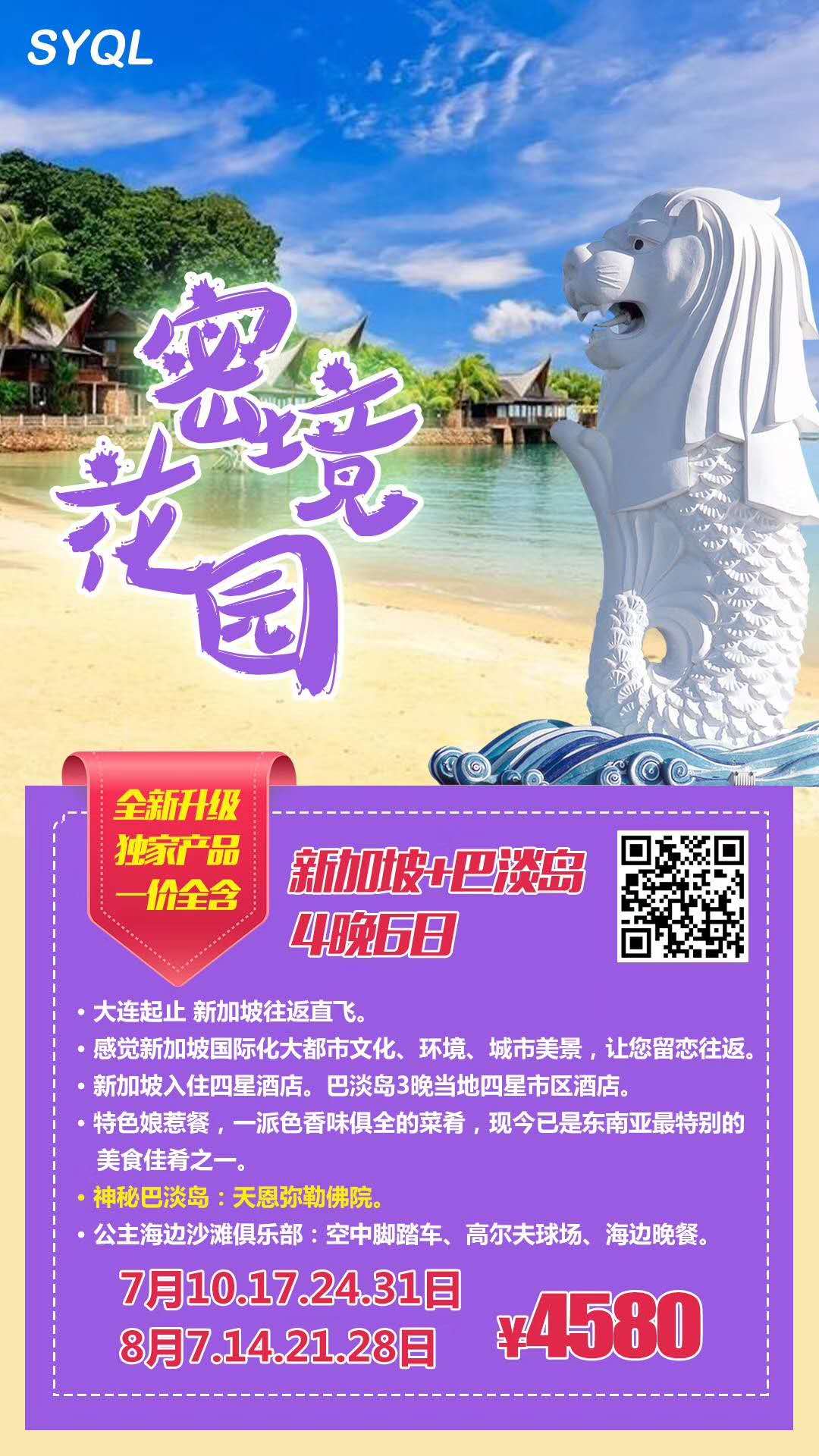 微信图片_20180718114122.jpg