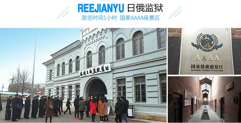 微信图片_20180718113408.jpg