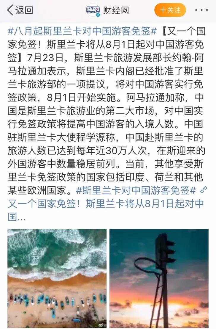 微信图片_20190801083346.jpg